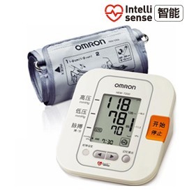 供应欧姆龙手腕式电子血压计HEM-7200